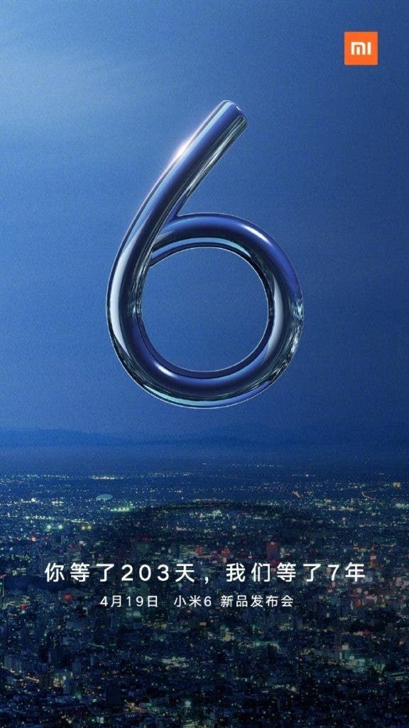 Xiaomi Mi 6 will be unveiled on April 19, it's official (at last)