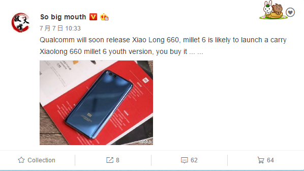 Xiaomi Mi6 Lite: Rumored to sport the Snapdragon 660