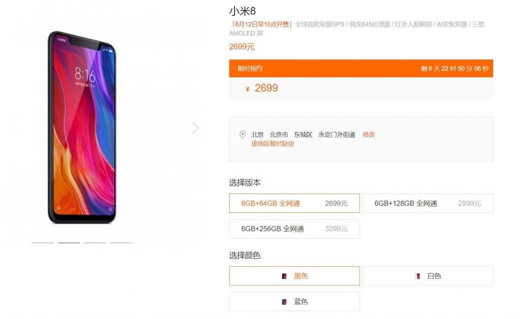 Xiaomi Mi 8 Variants Sold Out In 97 Seconds - Next Sales On June 12