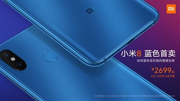 Xiaomi Mi 8 Blue & Gold Version To Launch On June 12