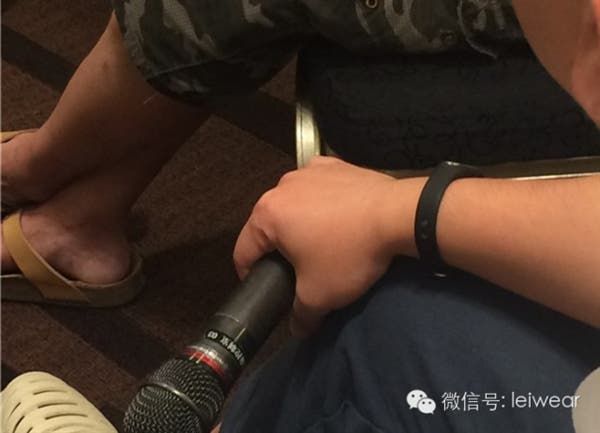 Breaking: Is this the first look at the Xiaomi Mi Band?