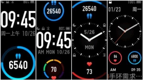 Xiaomi Mi Band 5 will add 5 sports modes and 2 analog dials