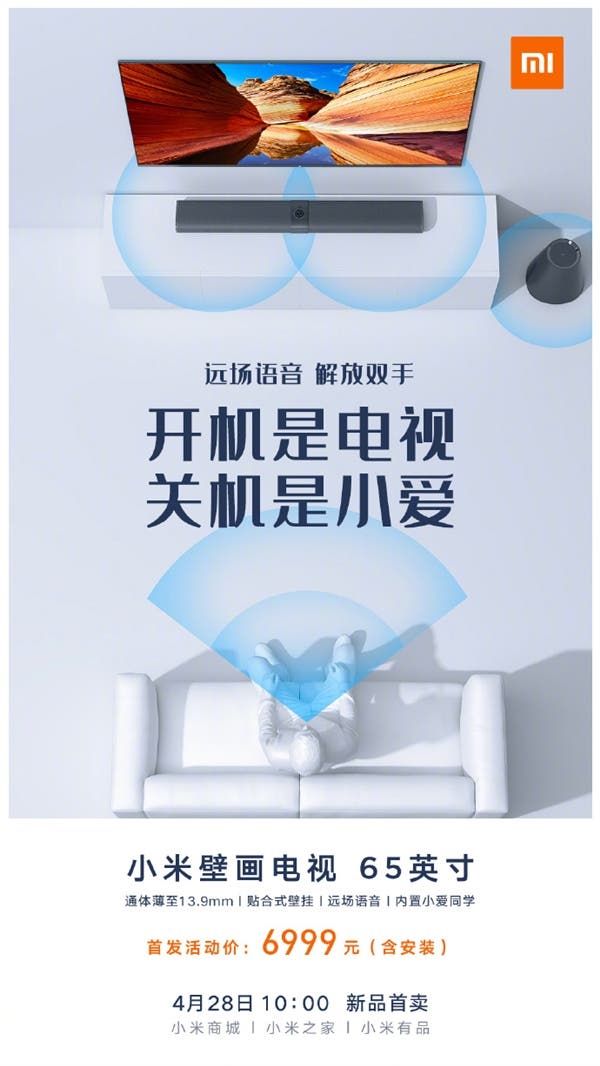 Xiaomi Mi Mural 65-inch TV to hit the shelves on April 28