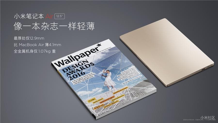 Xiaomi Mi Notebook Air 4G launched! Price starts from 4699 Yuan ($676)