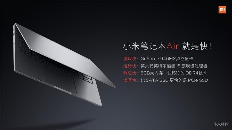 Xiaomi Mi Notebook Air 4G launched! Price starts from 4699 Yuan ($676)
