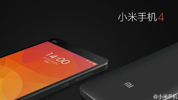 Official Xiaomi Mi4 press images