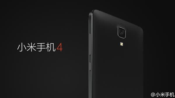 Official Xiaomi Mi4 press images