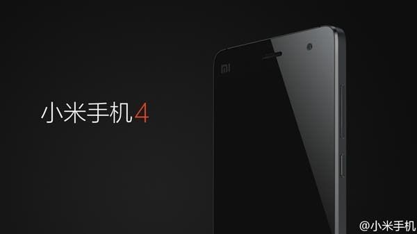 Official Xiaomi Mi4 press images