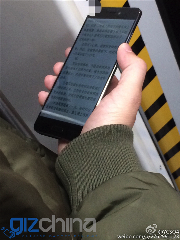 Xiaomi Mi5 spotted in the wild with home button