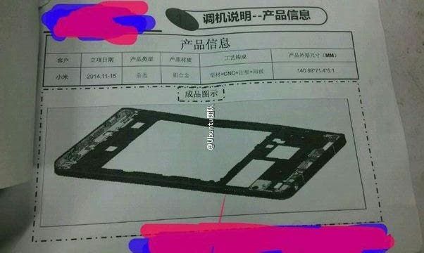 Chassis of unreleased 5.1mm Xiaomi turns up at Chinese factory!