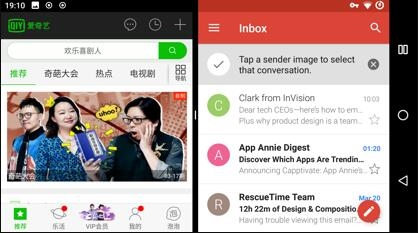 MIUI 8 next update will support split screen and PIP mode
