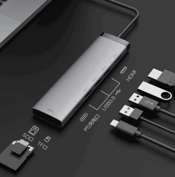 Miwu Type-C 7-in-1 docking station adapter launched on Xiaomi Youpin