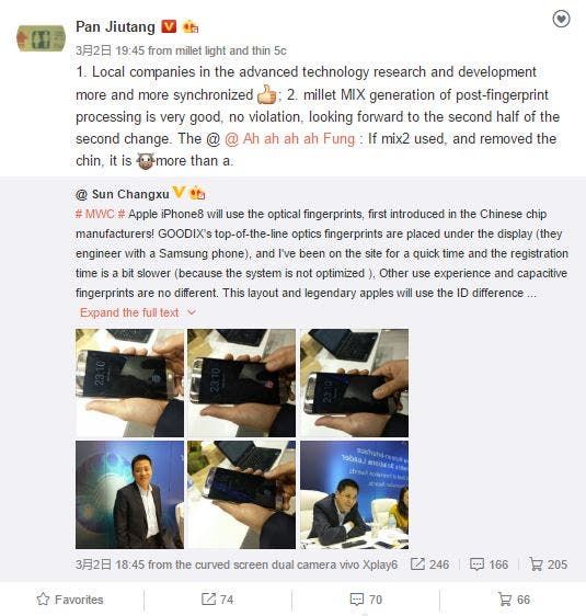 Xiaomi Mi MIX 2 to come with in-display fingerprint sensor this fall!