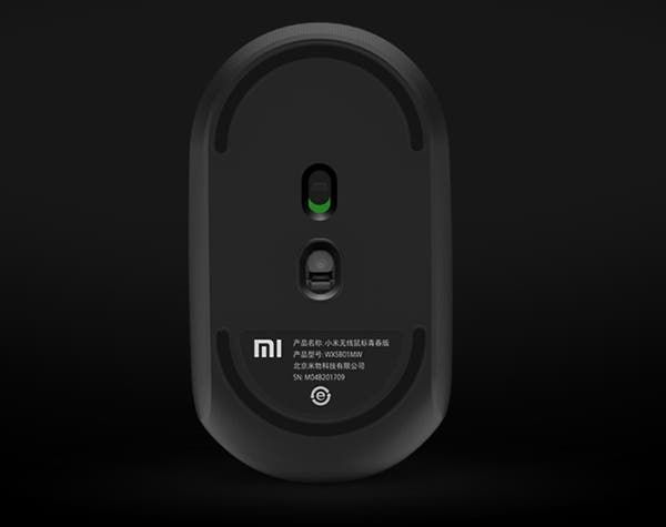 Xiaomi Wireless Mouse Youth Version Released For 49 Yuan ($8)
