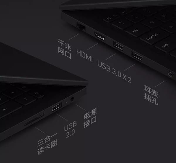 Xiaomi 15.6-Inch Notebook Released With A 3999 Yuan ($582) Starting Price