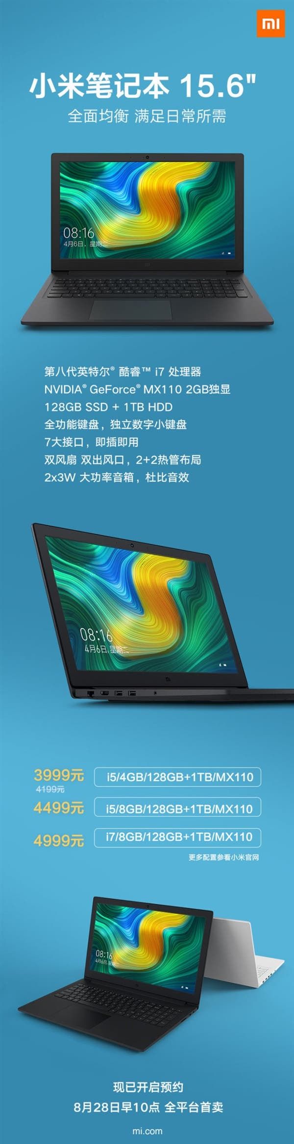 Xiaomi 15.6-Inch Notebook Released With A 3999 Yuan ($582) Starting Price