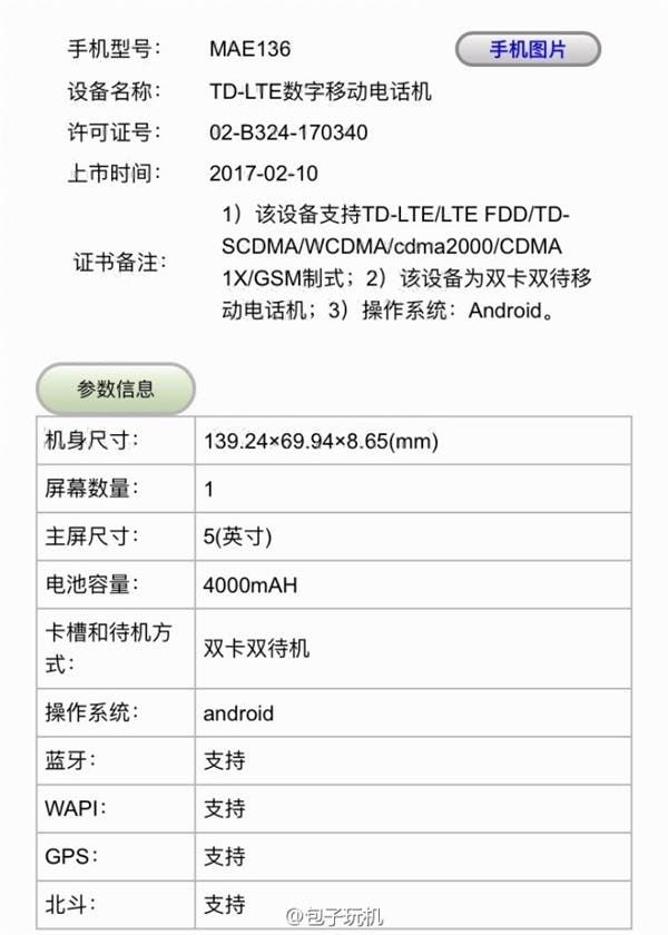 Mystery Xiaomi phone passes through TENAA, could be Redmi 5?