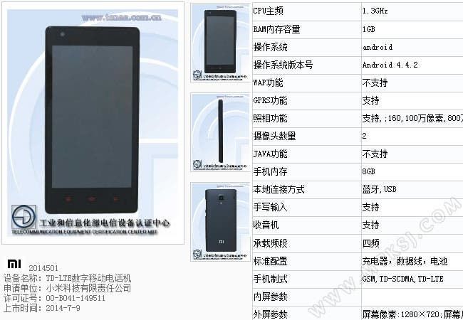 Leak: 4G LTE version of the Xiaomi Redmi Note photos