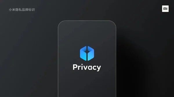 Xiaomi Privacy brand unveiled with focus on user's privacy