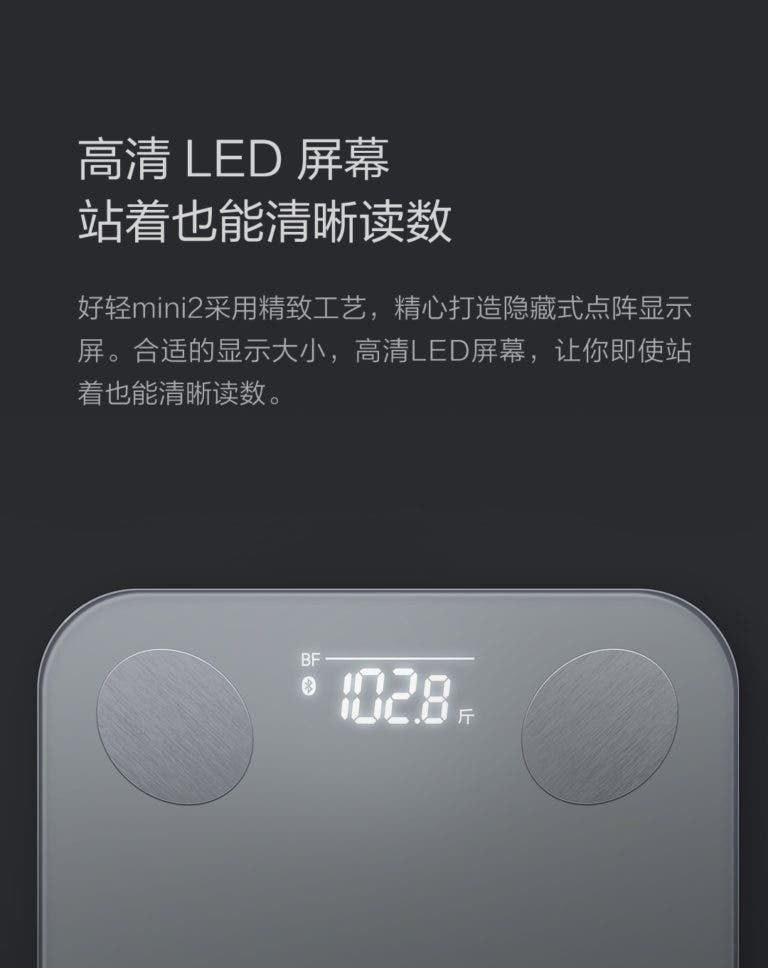 Xiaomi Yunmao Good Light Mini 2 Smart Body Scale unveiled, costs 89 Yuan ($13)