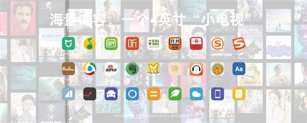 Xiaomi Xiaoai smart speaker with a 4-inch display released