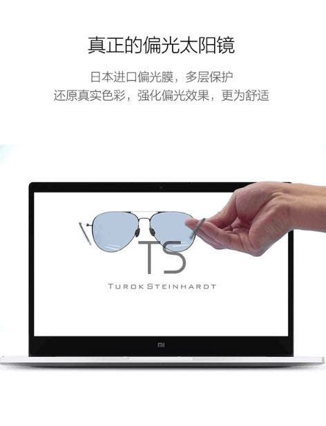 Xiaomi adds Turok Steinhardt Sunglasses to their crowdfunding platform