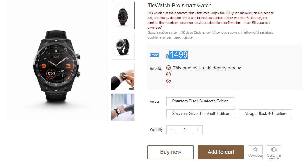 TicWatch Pro 4G version with dual eSIM hits Xiaomi Mall for 1499 Yuan ($216)