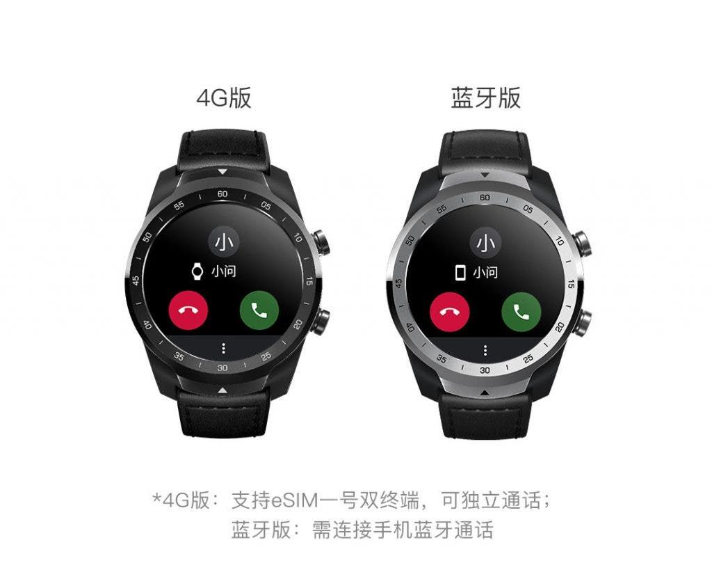 TicWatch Pro 4G version with dual eSIM hits Xiaomi Mall for 1499 Yuan ($216)