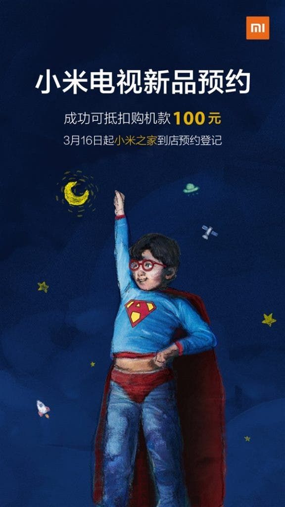 Xiaomi plans to launch new "compact & affordable" Mi TV product on March 21