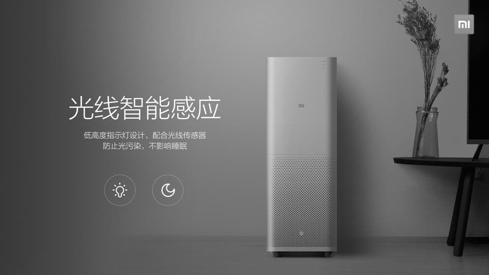 Xiaomi and Baidu new partnership will focus on IoT and Artificial Intelligence