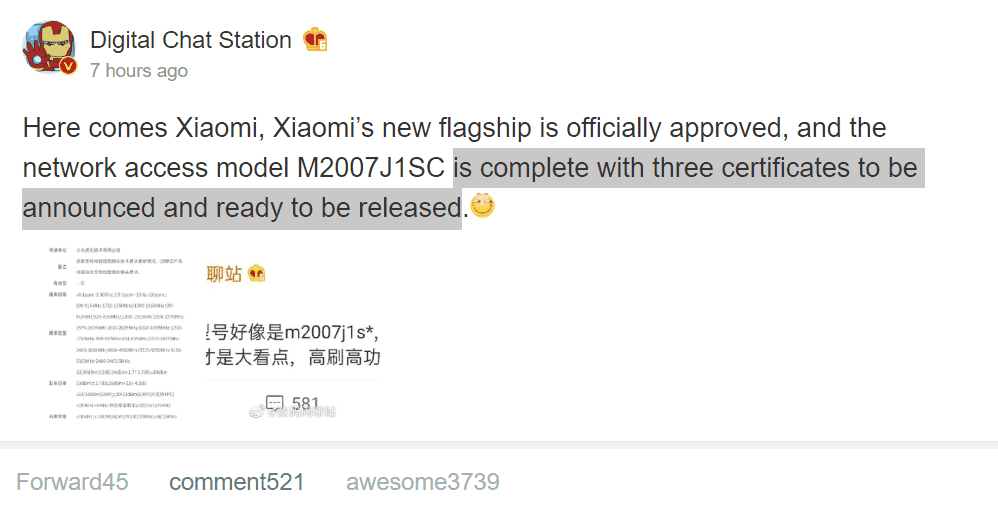Xiaomi smartphone with Snapdragon 865+ SoC & 120Hz display appears online