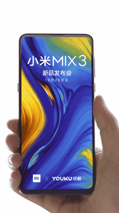 Official: Xiaomi Mi MIX 3 to support 960fps slow motion video