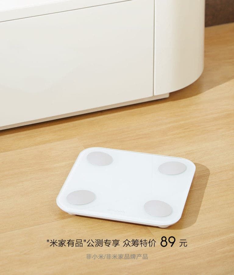Xiaomi Yunmao Good Light Mini 2 Smart Body Scale unveiled, costs 89 Yuan ($13)