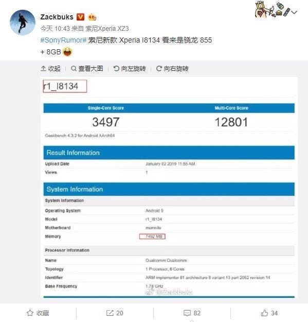 Sony Xperia XZ4 visits Geekbench with SD 855, 8GB RAM and Android Pie