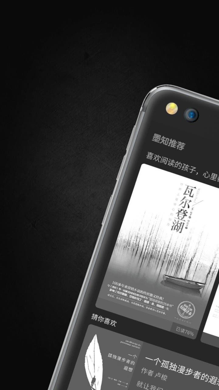 YotaPhone 3 renders leak along with specs