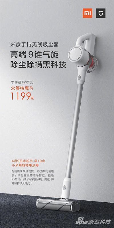 Mijia Handheld Wireless Vacuum Cleaner Released at 1299 Yuan ($193)