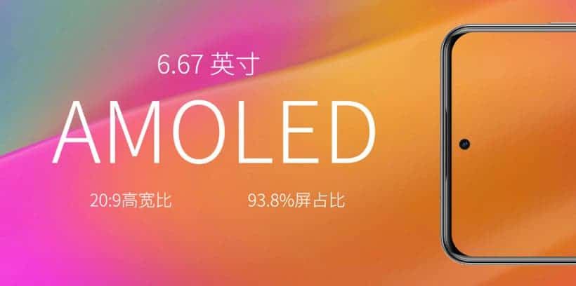ZTE Voyage 20 Pro: 90Hz AMOLED, 5100mAh, 64MP, 66W for $ 345