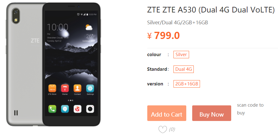 Entry-level ZTE A530 listed with complete specs on e-commerce portal