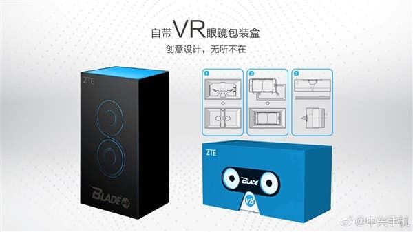 ZTE Blade V8 available in China today priced at $218