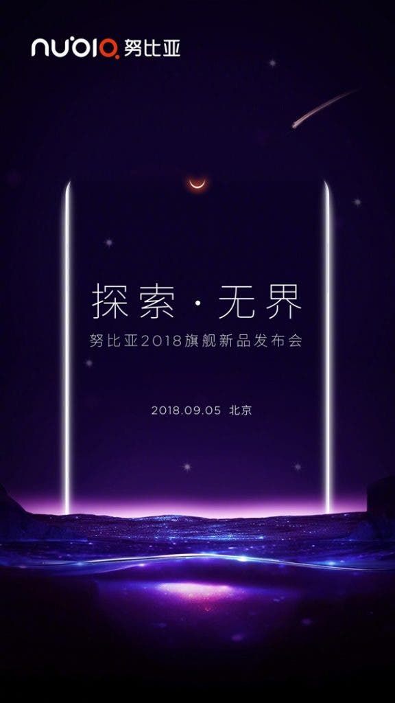 ZTE Nubia Z18 to launch on September 5, says offical teaser