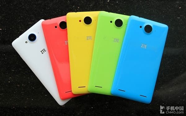 $135, 4GLTE ZTE Redbull launches in China as another potential Xiaomi rival
