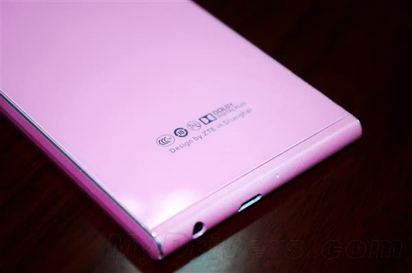 First photos of the ZTE Star 1, possible MT6595 phone?
