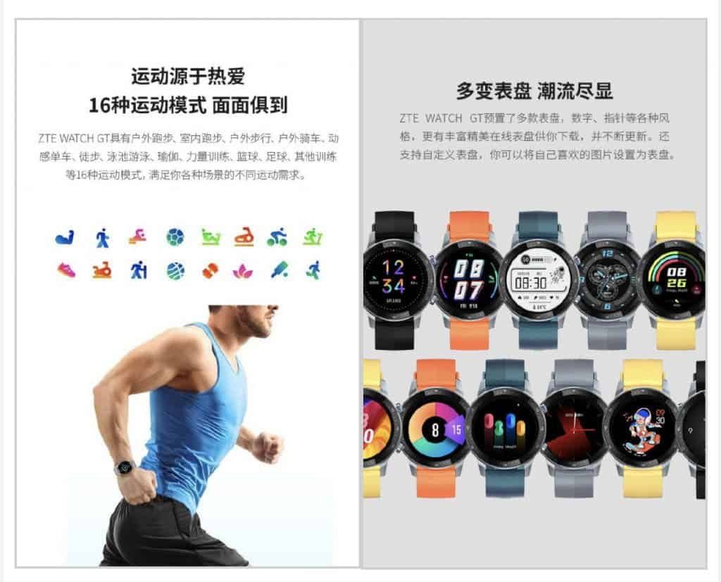ZTE Watch GT goes official alongside Live Buds SE