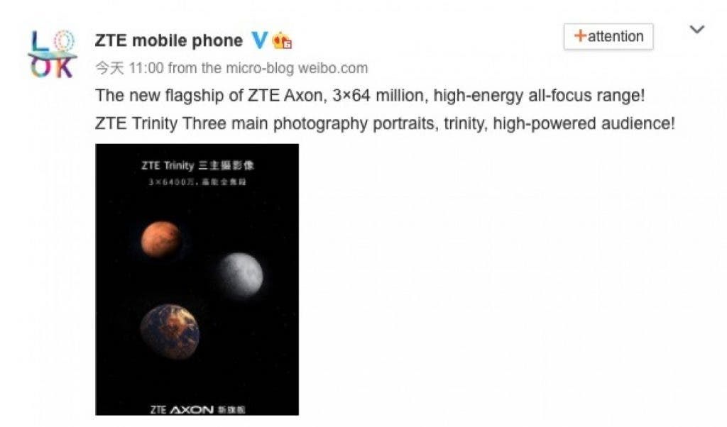 ZTE Axon 30 Pro to bring one of the more powerful camera arrangements in the industry