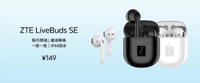 ZTE Watch GT goes official alongside Live Buds SE