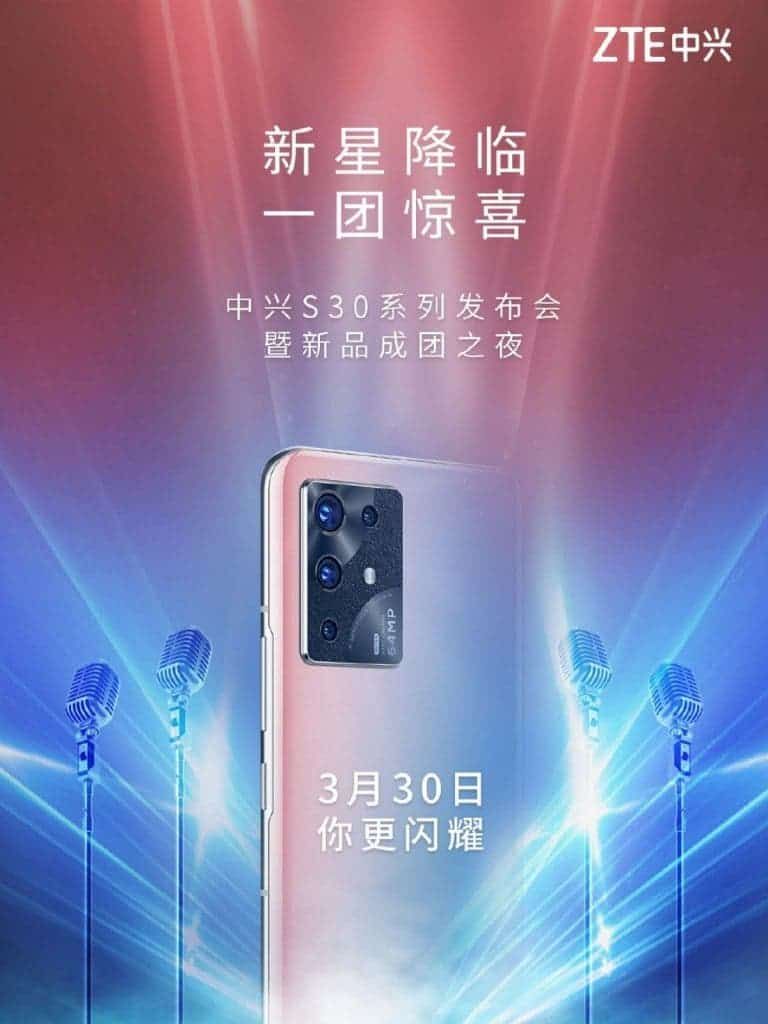 ZTE S30 Pro launch date has been revealed