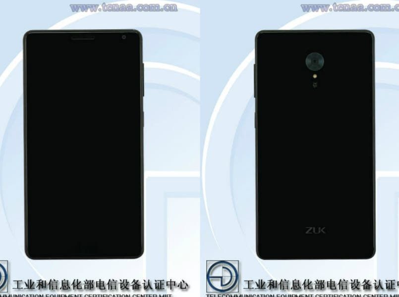 Lenovo ZUK Edge leaks, launch soon