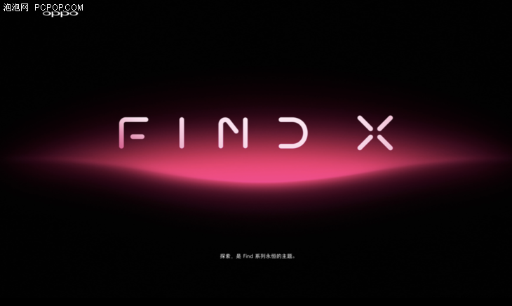 Oppo Vice President Gives A Brief History Of The Oppo Find Series As We Await Oppo Find X