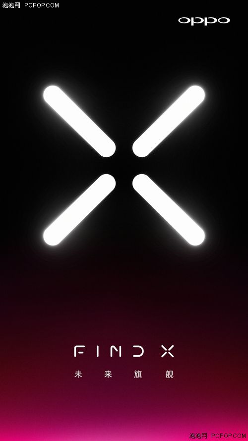 Oppo Vice President Gives A Brief History Of The Oppo Find Series As We Await Oppo Find X