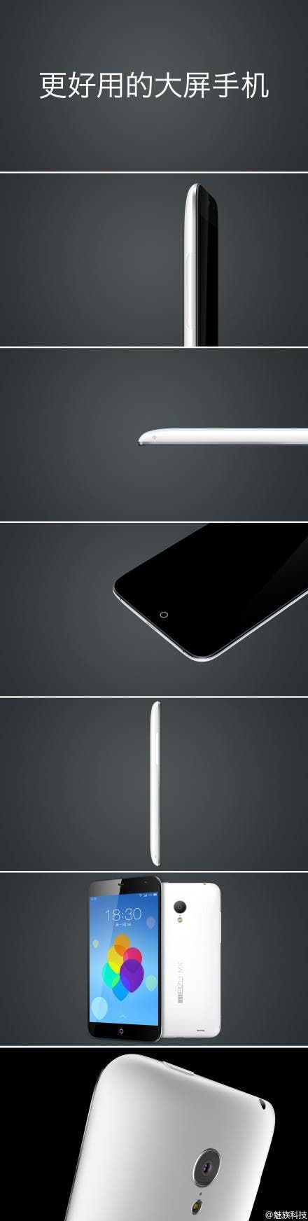 Meizu MX3 Launch Full specifications and details!
